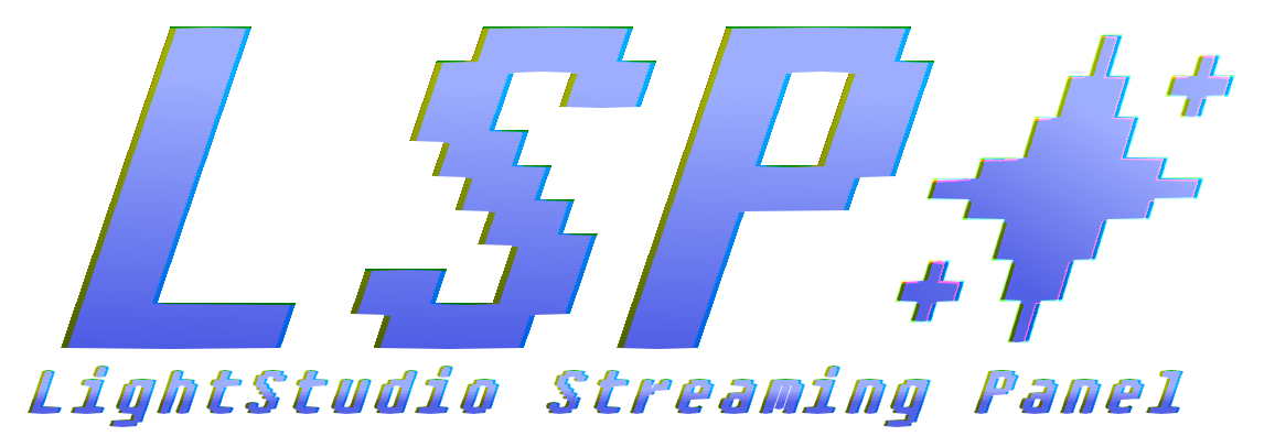 LSP 스트리머 패널